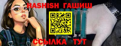 прущая мука Кингисепп