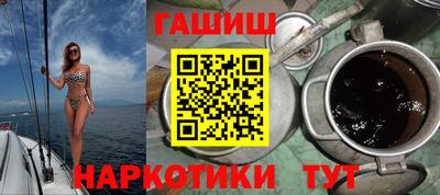 мдма Кимры