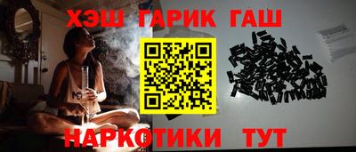 прущая мука Кингисепп