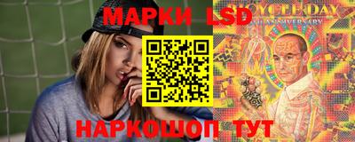 прущая мука Кингисепп