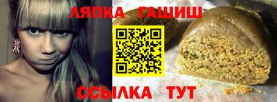 прущая мука Кинель